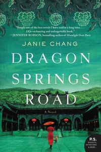 dragon-springs-road-cover